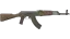 AK-47 | Safari Mesh (Battle-Scarred) 缩略图