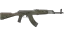 AK-47 | Safari Mesh (Battle-Scarred) 缩略图