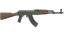 AK-47 | Safari Mesh (Battle-Scarred) 缩略图