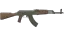 AK-47 | Safari Mesh (Battle-Scarred) 缩略图