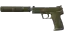 USP-S | Forest Leaves (Field-Tested) 缩略图