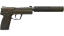 USP-S | Desert Tactical (Battle-Scarred) thumbnail