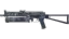 PP-Bizon | Night Ops (Factory New) thumbnail