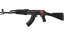 صورة مصغرة لـ AK-47 | Elite Build (Minimal Wear)