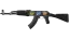 AK-47 | Elite Build (Well-Worn) thumbnail