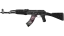 AK-47 | Elite Build (Well-Worn) 缩略图
