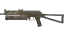 PP-Bizon | Sand Dashed (Well-Worn) thumbnail