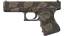 Glock-18 | Death Rattle (Field-Tested) thumbnail
