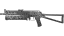 PP-Bizon | Urban Dashed (Field-Tested) thumbnail
