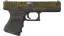 StatTrak™ Glock-18 | Warhawk (Well-Worn) 缩略图