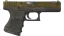 StatTrak™ Glock-18 | Warhawk (Well-Worn) 缩略图