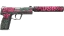 USP-S | Cortex (Battle-Scarred) thumbnail