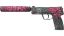 USP-S | Cortex (Battle-Scarred) thumbnail