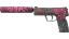 USP-S | Cortex (Battle-Scarred) thumbnail