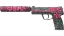 USP-S | Cortex (Battle-Scarred) thumbnail