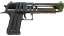 Desert Eagle | Light Rail (Field-Tested) 缩略图