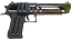 Desert Eagle | Light Rail (Field-Tested) 缩略图