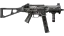 UMP-45 | Motorized (Field-Tested) thumbnail