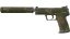 USP-S | Forest Leaves (Field-Tested) 缩略图