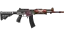 Galil AR | Connexion (Minimal Wear) thumbnail
