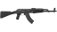 AK-47 | Slate (Well-Worn) 缩略图
