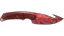 ★ Gut Knife | Slaughter (Minimal Wear) thumbnail