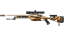 SSG 08 | Death Strike (Minimal Wear) thumbnail