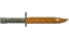 ★ StatTrak™ Bayonet | Tiger Tooth (Factory New) 缩略图
