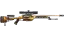 SSG 08 | Death Strike (Minimal Wear) thumbnail