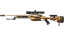 SSG 08 | Death Strike (Minimal Wear) thumbnail