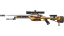SSG 08 | Death Strike (Minimal Wear) thumbnail