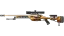 SSG 08 | Death Strike (Field-Tested) thumbnail