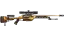 SSG 08 | Death Strike (Minimal Wear) thumbnail