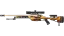 SSG 08 | Death Strike (Minimal Wear) thumbnail