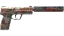 USP-S | Serum (Factory New) thumbnail