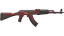 AK-47 | Orbit Mk01 (Factory New) thumbnail