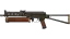 PP-Bizon | Antique (Minimal Wear) thumbnail
