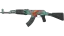AK-47 | Aquamarine Revenge (Factory New) thumbnail