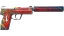 USP-S | The Traitor (Factory New) thumbnail