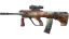 AUG | Sand Storm (Factory New) thumbnail