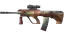 AUG | Sand Storm (Factory New) thumbnail