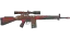 G3SG1 | The Executioner (Field-Tested) thumbnail