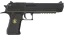 Desert Eagle | Conspiracy (Minimal Wear) thumbnail