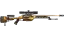 SSG 08 | Death Strike (Minimal Wear) thumbnail