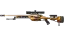 SSG 08 | Death Strike (Minimal Wear) thumbnail