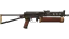 PP-Bizon | Antique (Factory New) thumbnail
