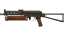 PP-Bizon | Antique (Factory New) thumbnail