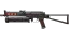 StatTrak™ PP-Bizon | Runic (Minimal Wear) thumbnail