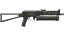 PP-Bizon | Harvester (Well-Worn) thumbnail