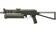 PP-Bizon | Harvester (Well-Worn) thumbnail